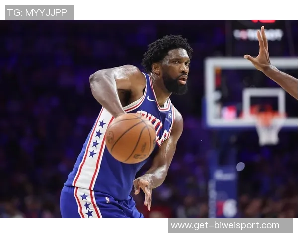 恩比德状态回暖上半场表现抢眼砍下16分助攻4次助球队争胜